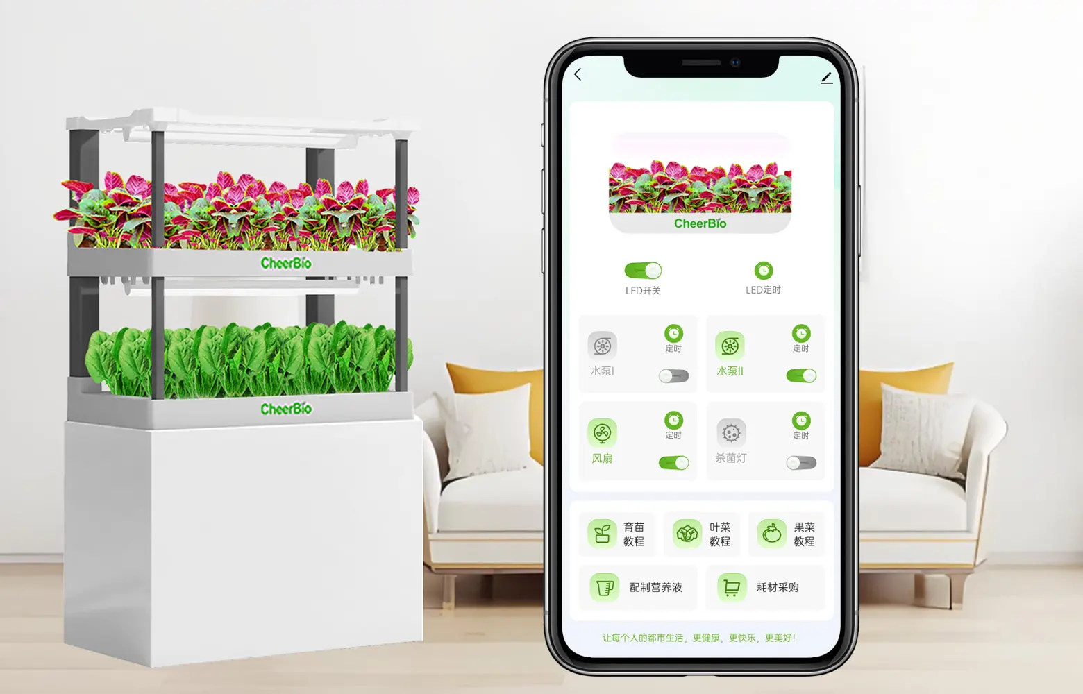 Automated Hydroponic Facility